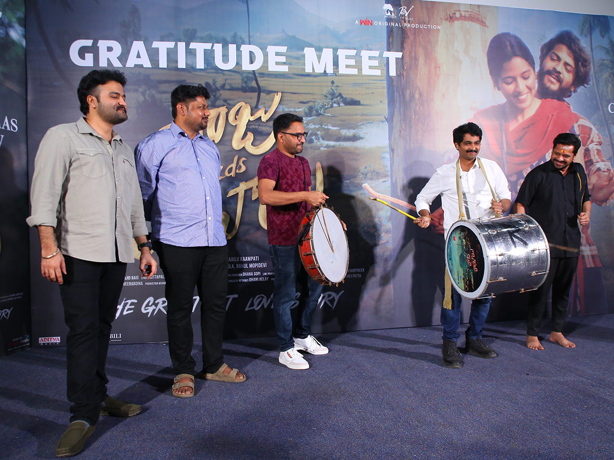 Raju weds Rambai Movie Success Celebrations Photos10