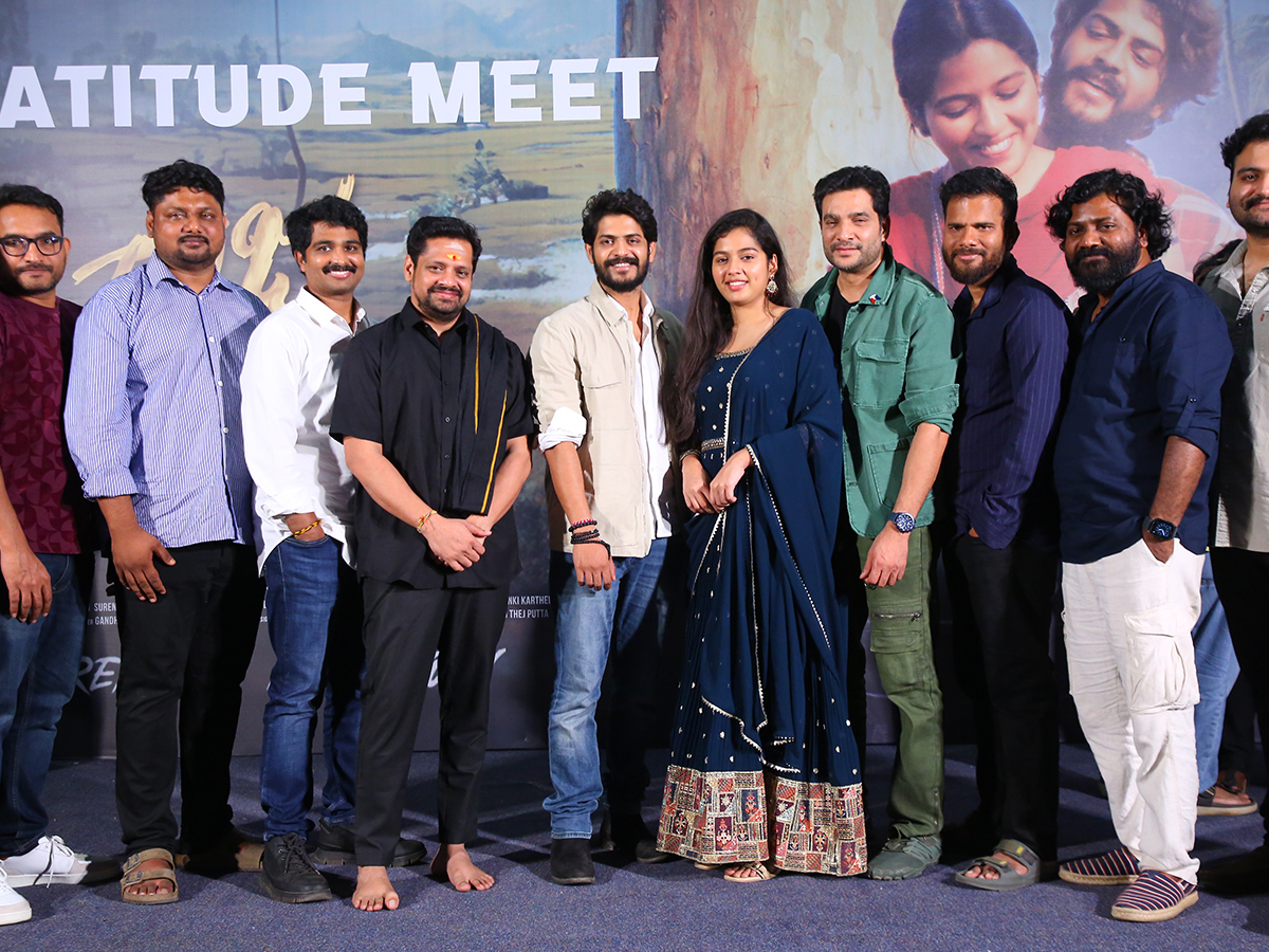 Raju weds Rambai Movie Success Celebrations Photos13