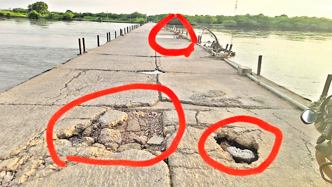 రాజోలి ఉన్నట్టా...లేనట్లా ?1