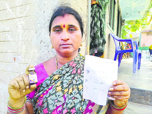 పాలకుల నిర్లక్ష్యమే.. పేదలకు శాపం2