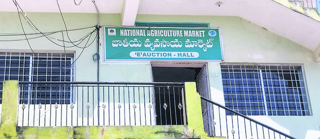 ఇ–నామ్‌.. అమలేది?1