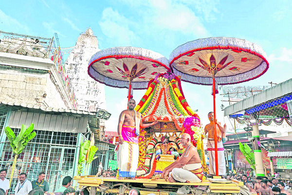 కొలిచి.. తరించి2