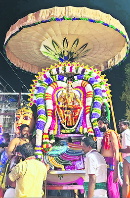 అపురూపం.. 1