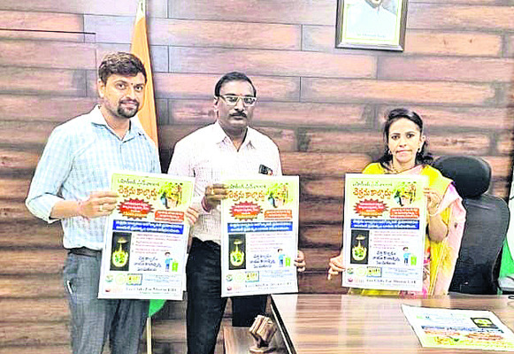 చెత్తను కాల్చడం నేరం 2