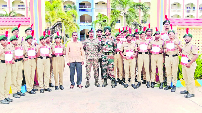 ‘బి’ సర్టిఫికెట్‌... 1