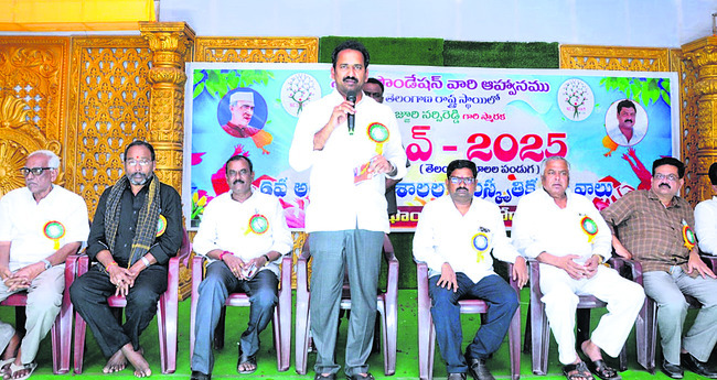 ముగిసిన బాలోత్సవ్‌ 
1