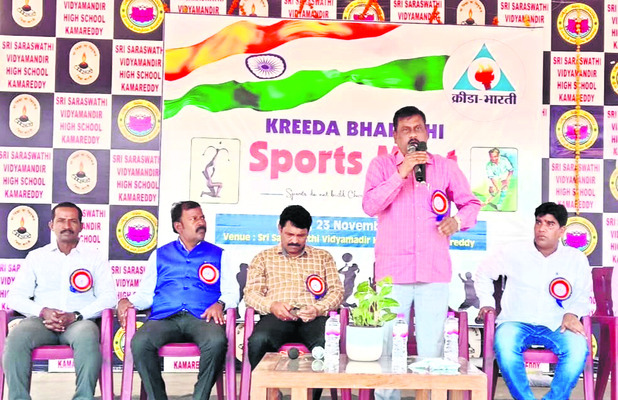 ‘క్రీడల్లోనూ సత్తా చాటాలి’1