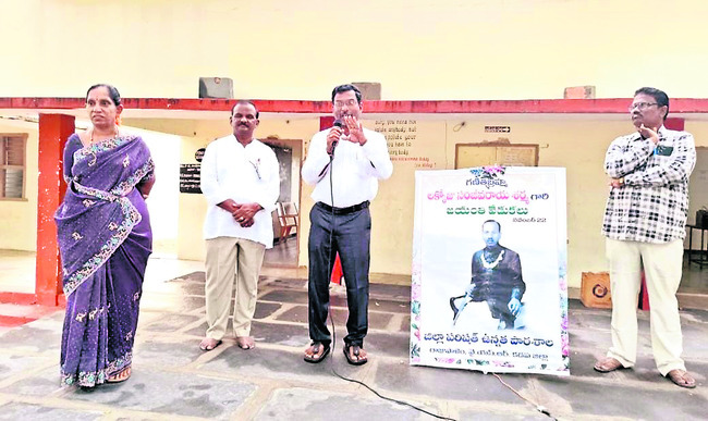 కనీస మద్దతు ధరతో  వరి కొనుగోలు   2