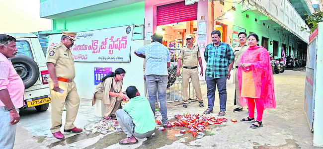 24న చలో కలెక్టరేట్‌ 1