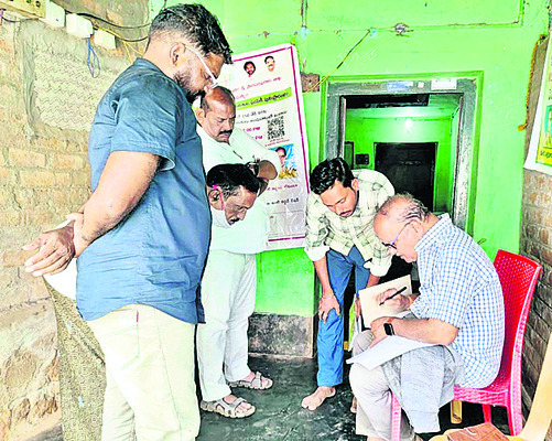 తనిఖీల పేర్లతో వసూళ్లు 1