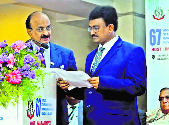 నేడు సత్యసాయిబాబా జయంతివేడుకలు 1