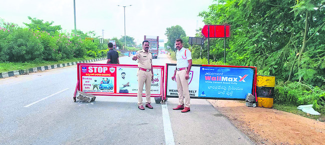 28న భగవద్గీత  ప్రతిభా పోటీలు1