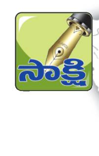 ● ఇన్‌చార్జి సబ్‌రిజిస్ట్రార్‌ ప్రవీణ్‌ సస్పెన్షన్‌ ● ఆ1