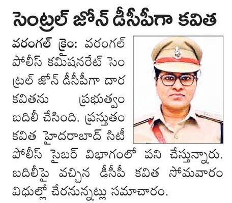 సీనియర్లతో  ఫ్రెండ్లీగా ఉండాలి1