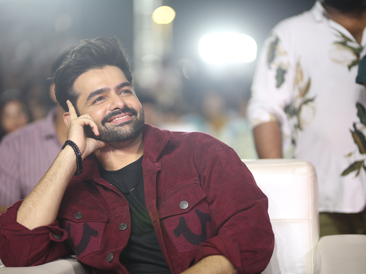 Andhra King Taluka Musical Concert At Visakhapatnam Photos18