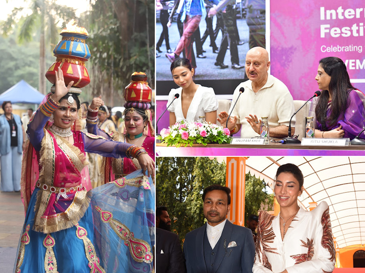 IFFI Goa International Film Festival Photos1