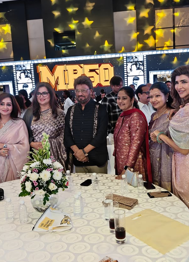 Mohan Babu celebrates 50 years as an actor with a grand party (Photos)12