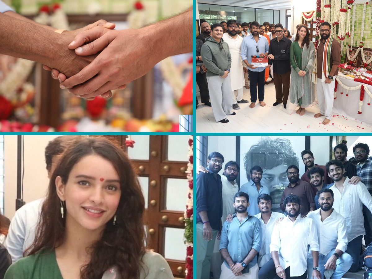 Prabhas' 'Spirit' movie formally launched by megastar chiranjeevi (Photos)1