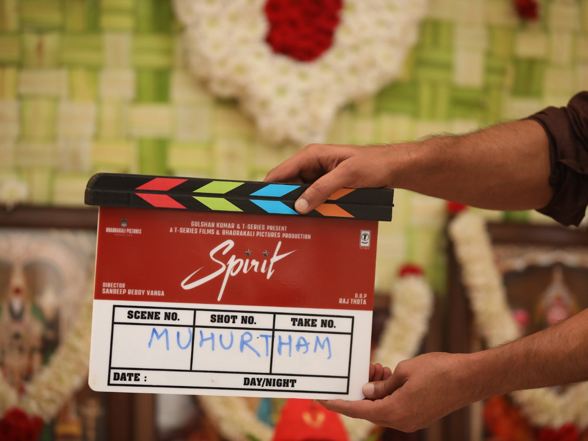 Prabhas' 'Spirit' movie formally launched by megastar chiranjeevi (Photos)5