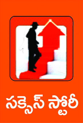 20 గుంటల్లో 23 రకాల వరి విత్తనాలు2