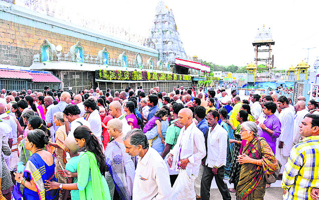 డిగ్రీ ఫలితాలు విడుదల 2
