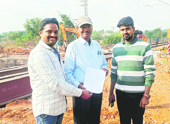 హెల్ప్‌డెస్క్‌ ద్వారా ప్రజావాణి  
1