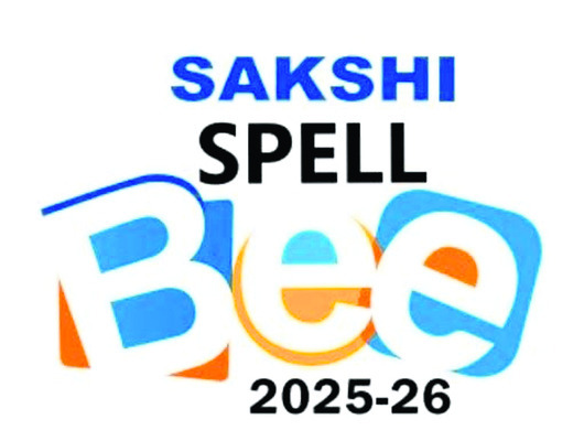 స్పెల్‌బీ.. మ్యాథ్స్‌బీకి విశేష స్పందన 1