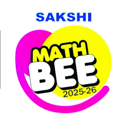 స్పెల్‌బీ.. మ్యాథ్స్‌బీకి విశేష స్పందన 3