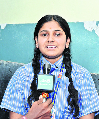 భవిష్యత్‌లో ఎంతో ఉపయోగం
1