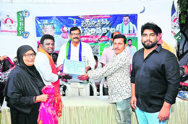 ప్రైవేటీకరణను నిలిపేవరకు పోరాటం ఆగదు 1