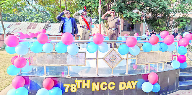 ఘనంగా 78వ జాతీయ ఎన్‌సీసీ రైజింగ్‌ డే వేడుకలు2