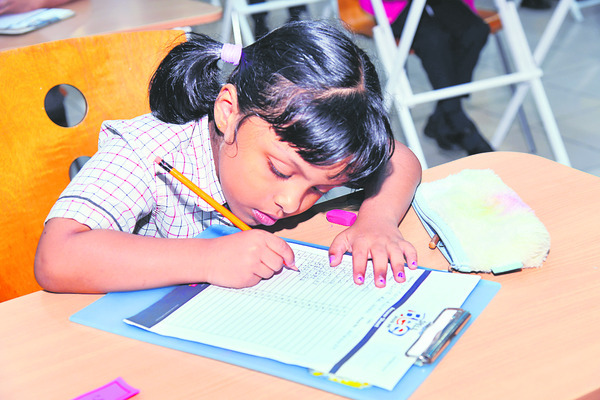 ప్రజ్ఞావంతులుగా తీర్చిదిద్దేందుకు..1