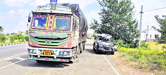 దారిపై నెత్తుటి చార1