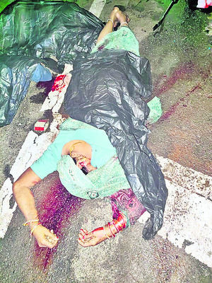 దారిపై నెత్తుటి చార5