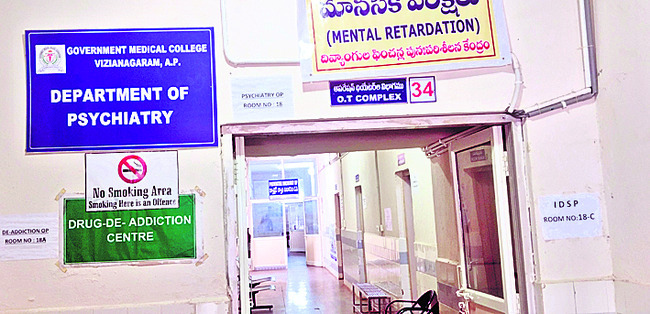 బానిసలవుతున్నారు..! 1