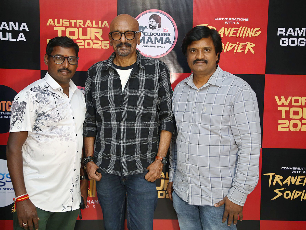 Ramana Gogula Music Fair In Australia Photos13