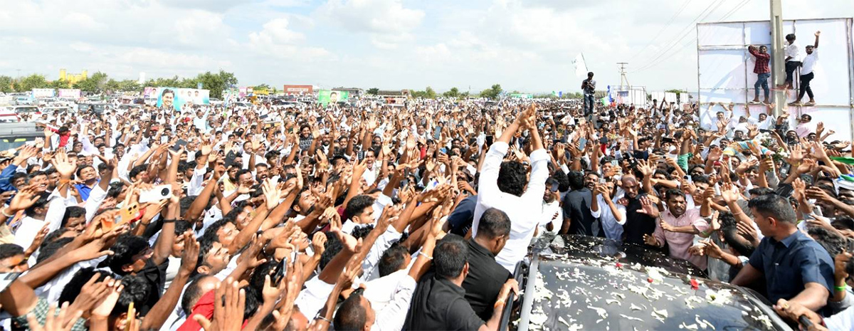 YS Jagan Attend Marriage At Raptadu Thopudurthi Prakash Reddy11