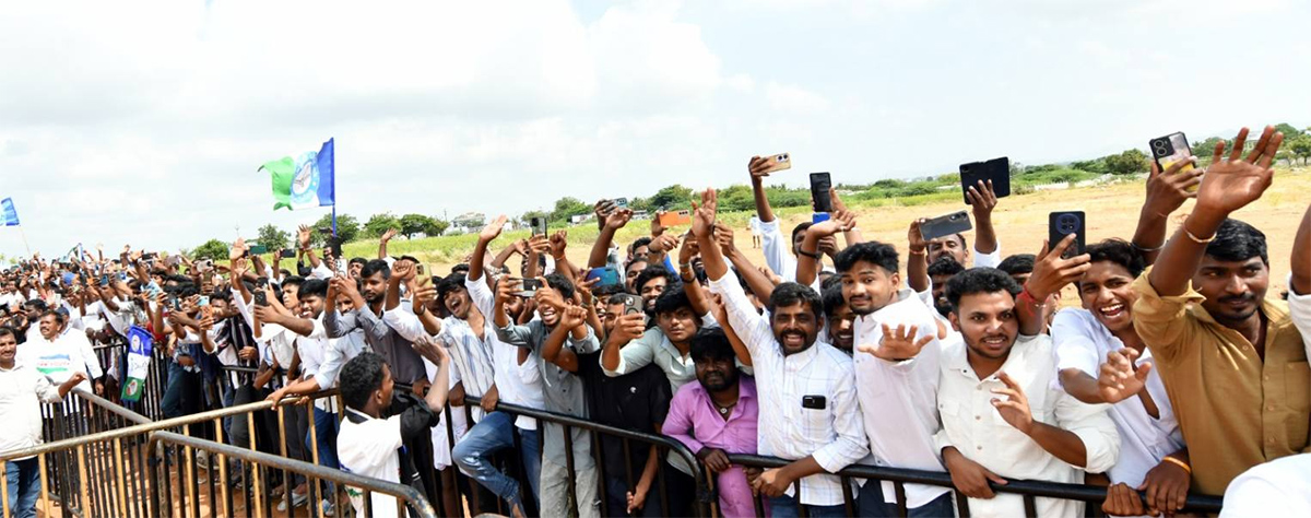 YS Jagan Attend Marriage At Raptadu Thopudurthi Prakash Reddy14