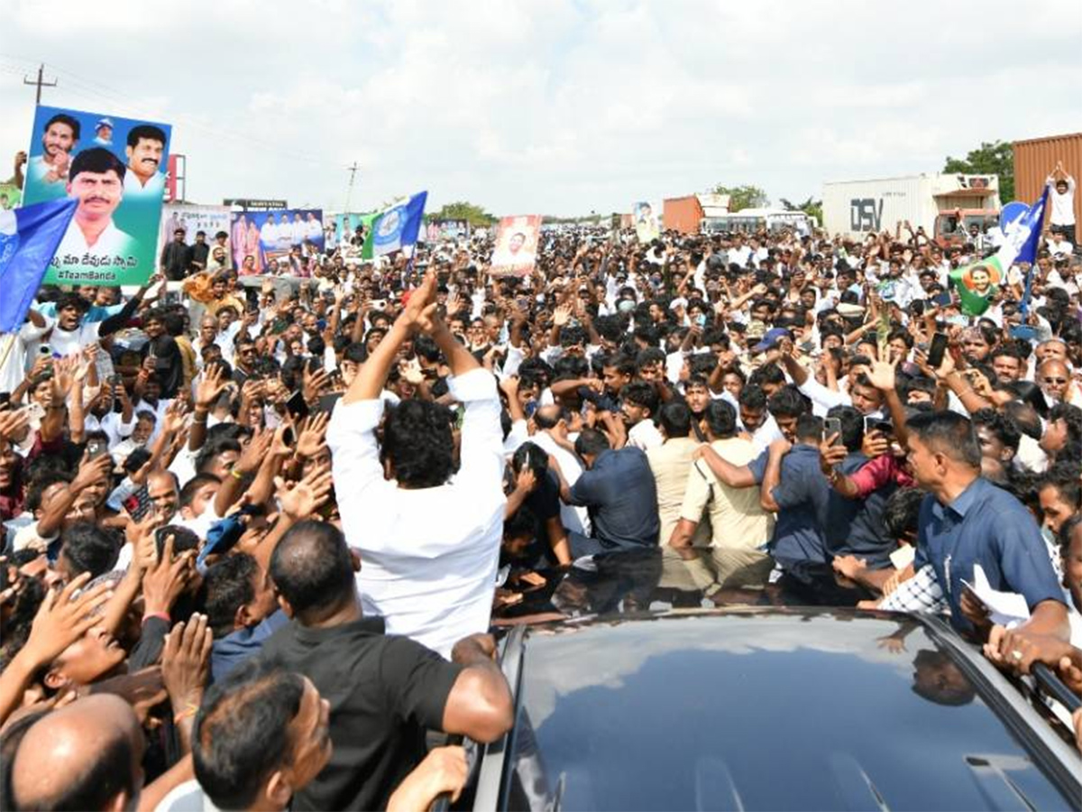 YS Jagan Attend Marriage At Raptadu Thopudurthi Prakash Reddy18