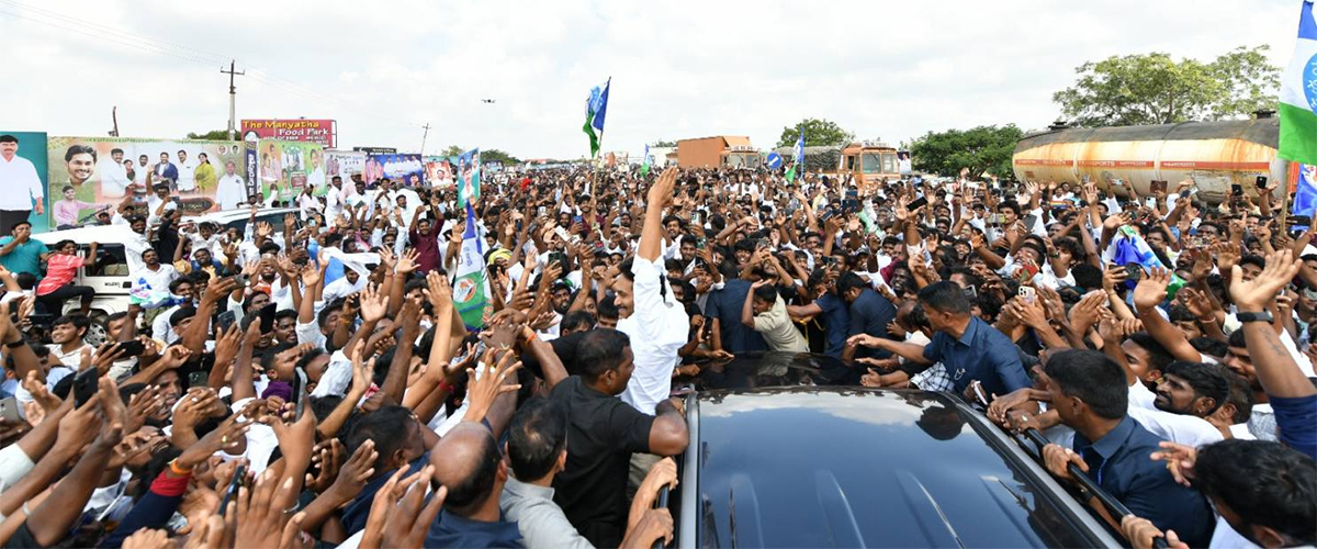 YS Jagan Attend Marriage At Raptadu Thopudurthi Prakash Reddy19
