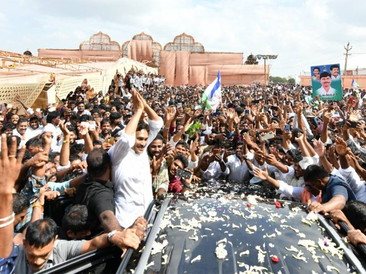 YS Jagan Attend Marriage At Raptadu Thopudurthi Prakash Reddy20