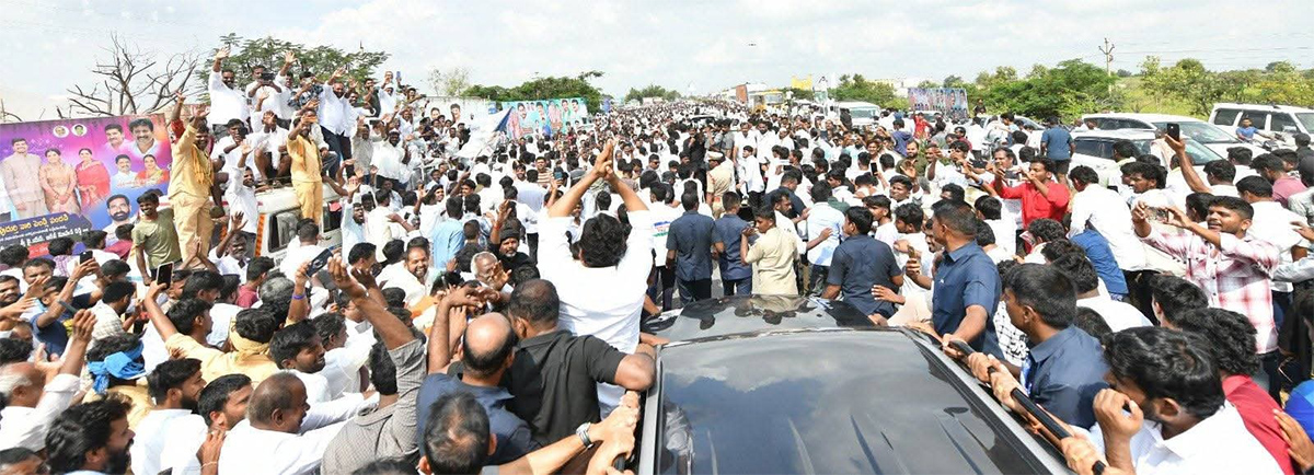 YS Jagan Attend Marriage At Raptadu Thopudurthi Prakash Reddy22