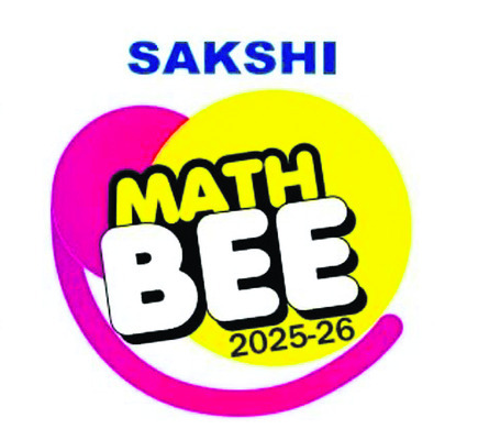 సాక్షి స్పెల్‌ బీకి అపూర్వ స్పందన2