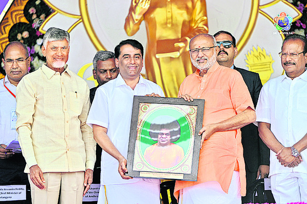 ప్రేమమూర్తి.. నిత్యస్ఫూర్తి 1