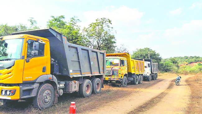 మైనింగ్‌ మాఫియా! 1