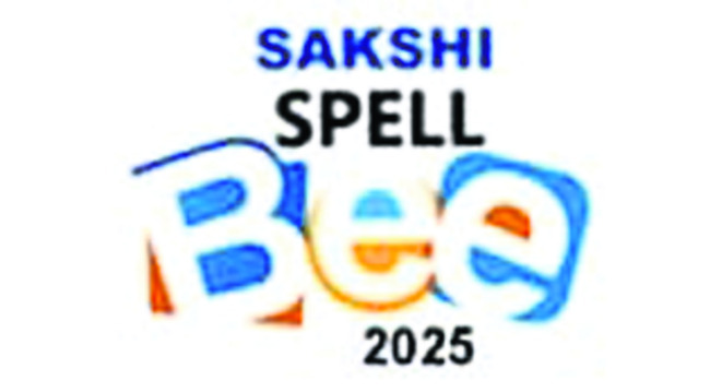 ‘సాక్షి’ స్పెల్‌బీ, మ్యాథ్‌బీకి విశేష స్పందన 3