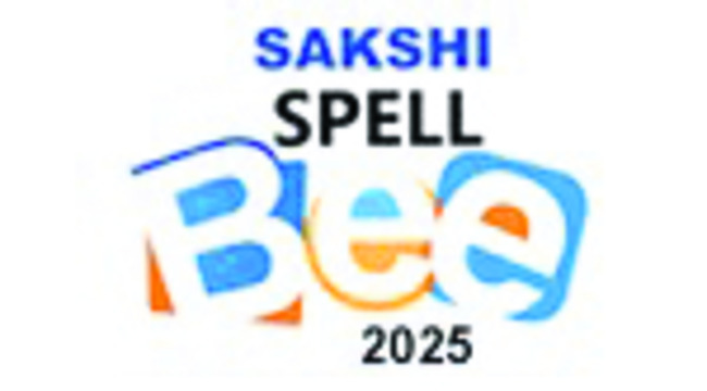 సాక్షి స్పెల్‌ బీ, మ్యాథ్స్‌ బీ పోటీలకు విశేష స్పందన 2