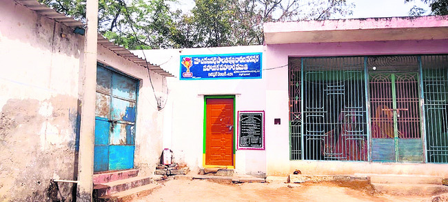 పాలకేంద్రం ఎన్నికల్లో వైఎస్సార్‌సీపీ జయకేతనం1