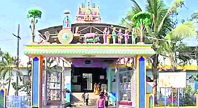 భక్తుల కొంగుబంగారం సూగూరేశ్వరుడు1