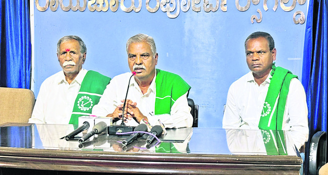 బెణకల్లు అడవిలో కార్చిచ్చు 2